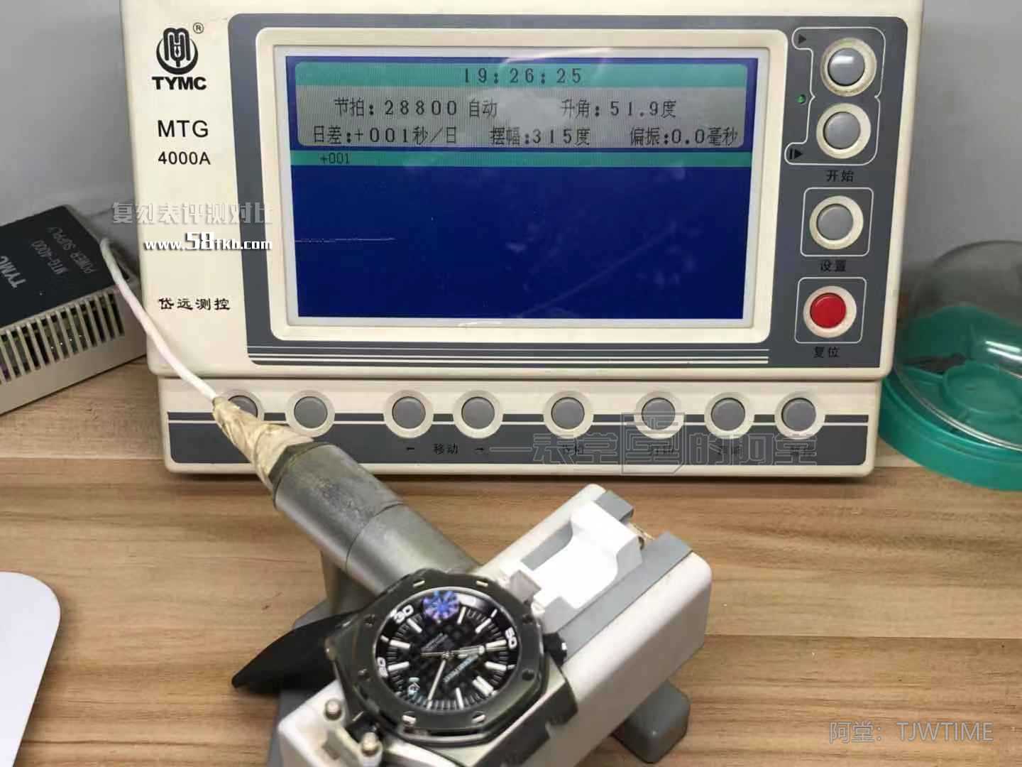 JF厂ap15703走势精准稳定